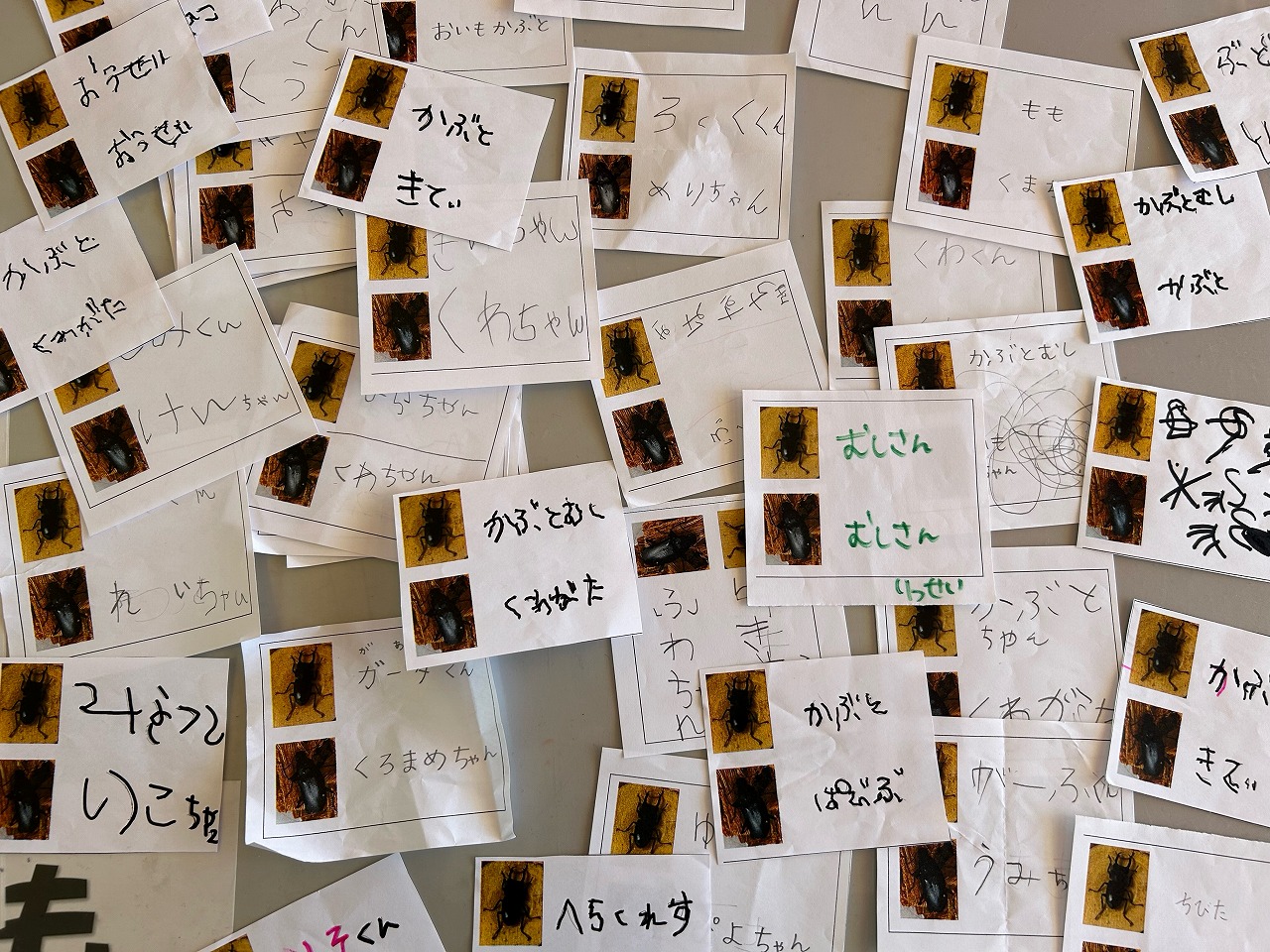 アップロードファイル 30-2.jpg