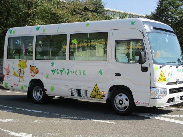 アップロードファイル 8-3.jpg